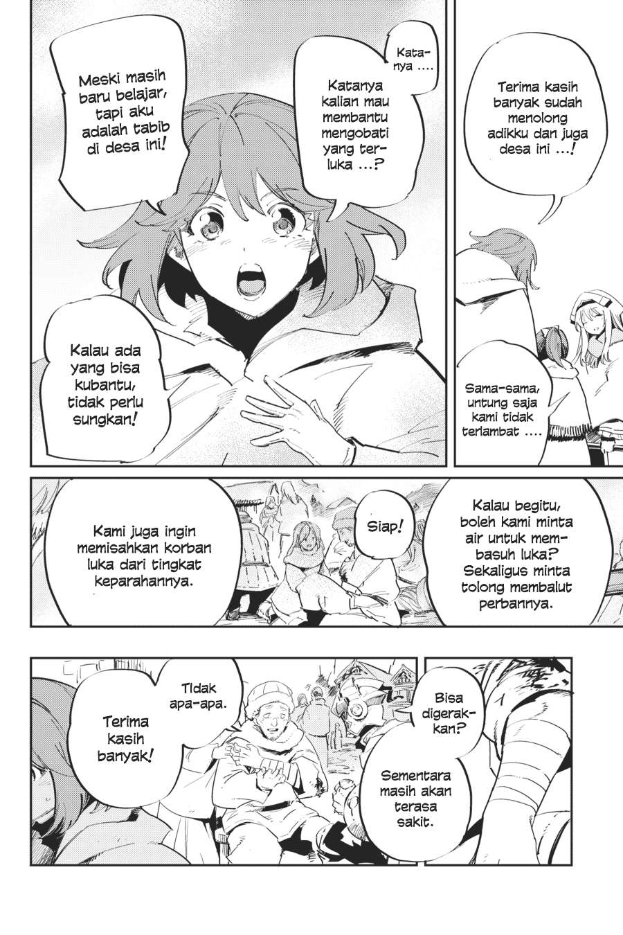 Goblin Slayer chapter 42 halaman 18